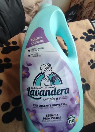 Концентрований гель для прання lavandera на 110 і 83 прання