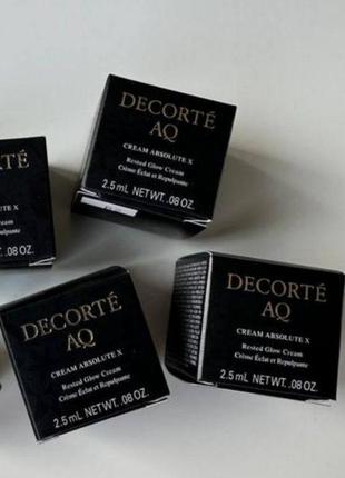 Роскошный,очень действенный крем для лица decorte aq cream absolute x 
объем 2,5мл