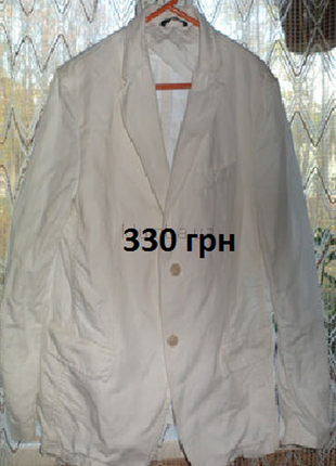 Мужской летний беломолочный пиджак