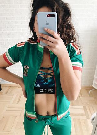 Спортивний костюм