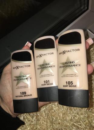 Крем тональний для обличчя флюід max factor