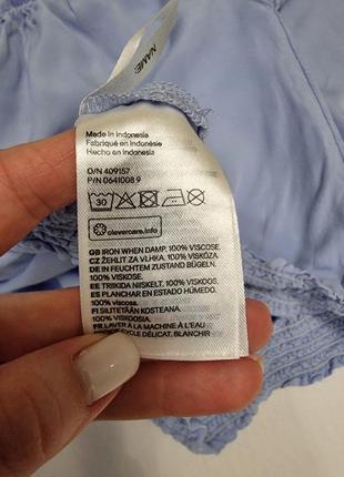 Блуза h&m 8