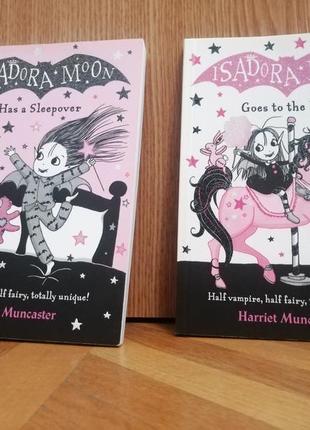 "isadora moon"/ "айседора мун" (книга англійською)