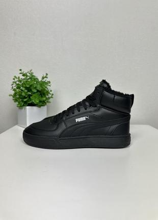 Черевики puma caven mid оригінал зимові нові чоловічі на хутрі