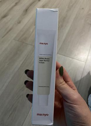 medik8 vitamin c