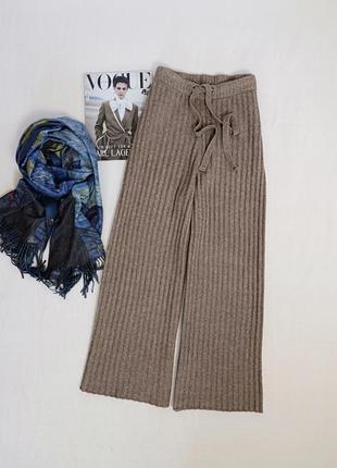 Брюки вязанные