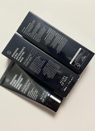 Антиоксидантна очищувальна маска allies of skin bha, 50 ml