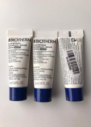 Нічна сироватка для обличчя з ретинолом biotherm blue retinol serum night мініатюри по 5 ml