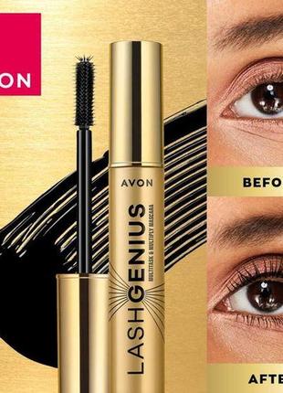 Багатофункціональна туш для вій 5-в-1 avon,  коричнево-чорна, 10мл