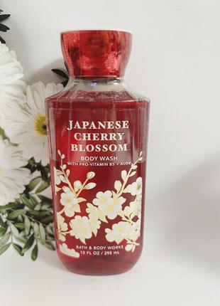 Гель для душу japanese cherry blossom от bath and body works