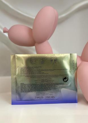 Маска под глаза shiseido vital perfection uplifting & firming express eye mask патчі2 фото