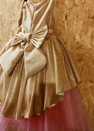 Платье золотое люрекс глиттер асимметрия из фатина в пол розовое нарядное выпускное
