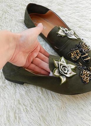 ⛔ ✅балетки відео