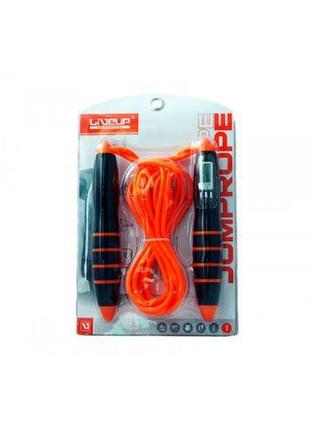 Скакалка з електронним лічильником liveup digital jump rope 275x0.5см