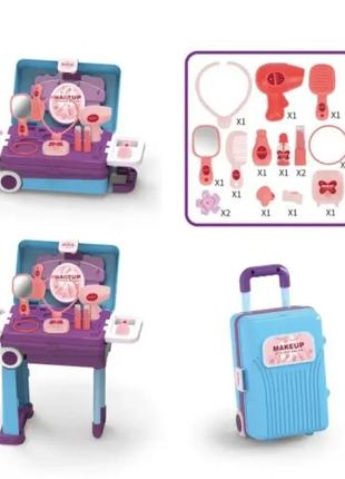Игровой набор чемодан для девочек с трюмо suitcase transformable makeup зеркало подсветка музыкальные эффекты