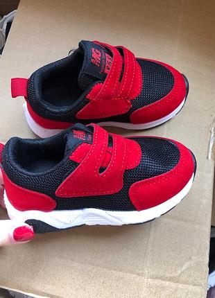 Кроссовки 2