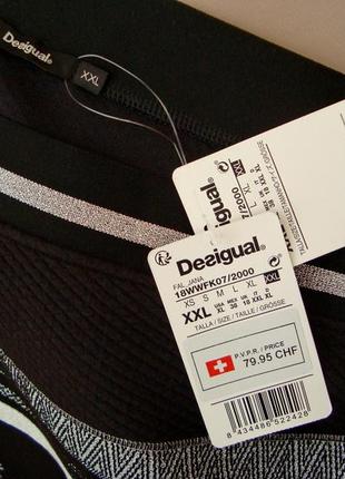 Desigual, оригинал, юбка.9 фото