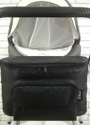 Сумка-органайзер z&d smart для коляски