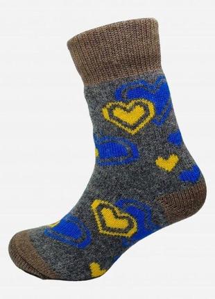 Шкарпетки жіночі лана карпат love uk вовна 36-40 синій/жовтий/сірий