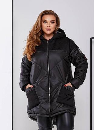 Женское зимняя длинная куртка плащевка на синтепоне 200 размеры батал
