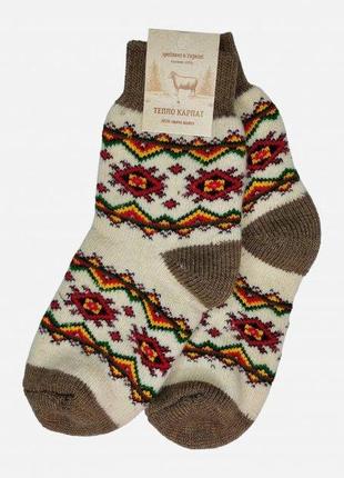 Шкарпетки жіночі лана тепло карпат орнамент 36-40 білий/коричневий1 фото