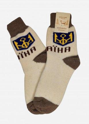 Шкарпетки лео тепло карпат україна 40-45 бежеві1 фото