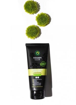 Крем-скраб для тіла з мікрогранулами мигдальною кісточки 200 мл vitamin club