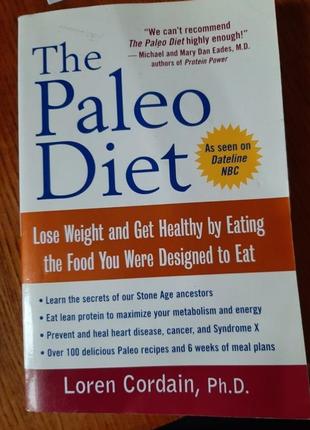 Книга на английском языке, the paleo diet