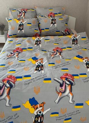 Простынь 220х240 пес патрон собачки бязь голд люкс виталина евро