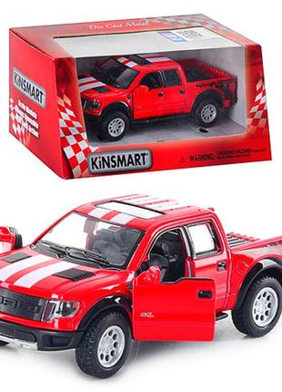 Автомодель металлическая ford f-150 raptor supercrew kinsmart kt5365wf