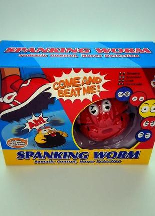 Убегающий жук spanking worm 25215 фото