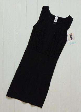C&a. доступна в розмірах: m і xl. нова комбінація з ефектом утяжки