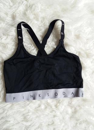 Спортивний топ