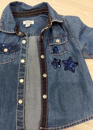 Рубашка джинсовая на девочку со звездочками2 фото