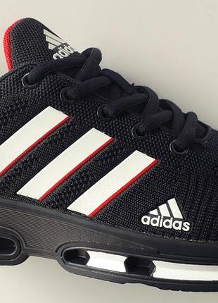 Кросівки чоловічі adidas 5