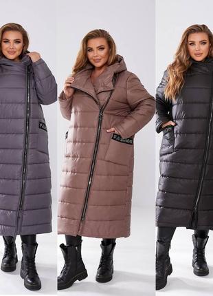 Тепла жіноча  куртка-пальто великі розміри та норма (р.48-58)