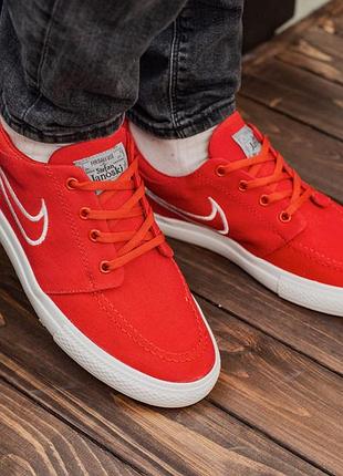 Легкі літні кросівки кеді nike stefan janoski кросівки, кеди