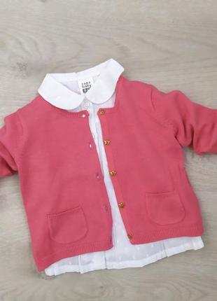 Красивая кофточка zara