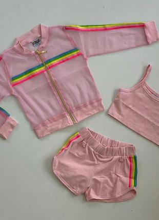 Костюм з лампасами