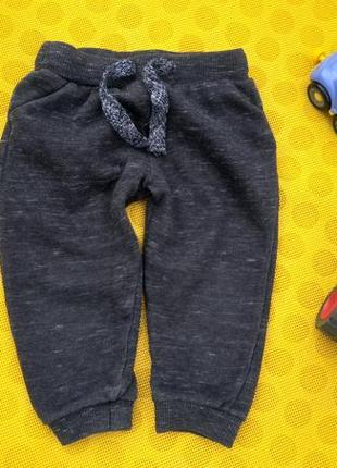 Спортивні штани f&f