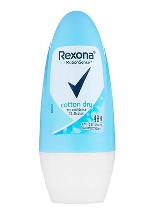 Антиперспірант кульковий rexona легкість бавовни, 50 мл