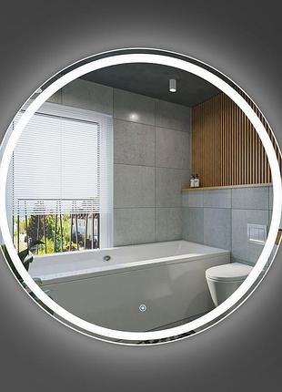 Дзеркало кругле з led-підсвіткою та сенсором luxury wood perfection one 50х50 см
