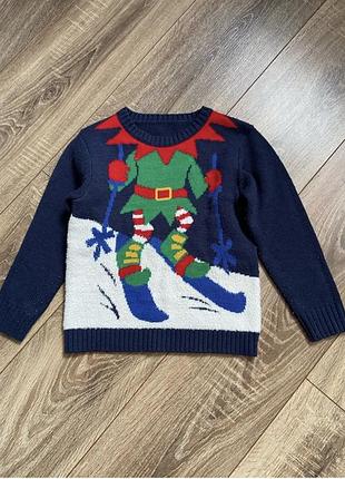 Новорічний светр