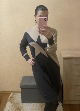 Натуральна тепла сукня