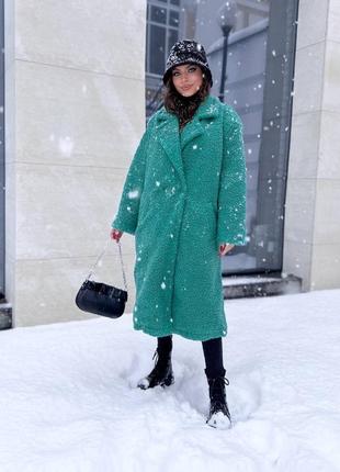 Женская шуба длинная тедди пальто черная серая белая бежевая зеленая малиновая зимняя утепленная