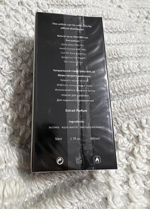 Paco rabanne invictus modr man 4