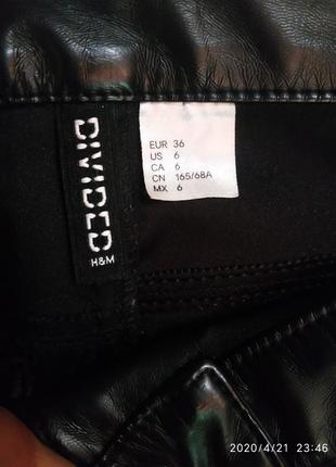 Кожанные брючки 6