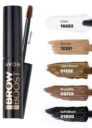 Гель для бровей avon brow boost6 фото