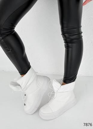 Стильові білі жіночі черевики дутики,угги дуті зимові на товстій підошві,з хутром,жіноче взуття зима