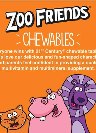 Вітаміни для дітей zoo friends від 21st century,  60 жувальних таблеток7 фото